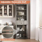 67" Tall Freestanding Storage Cabinet with Doors, Shelves & Drawer